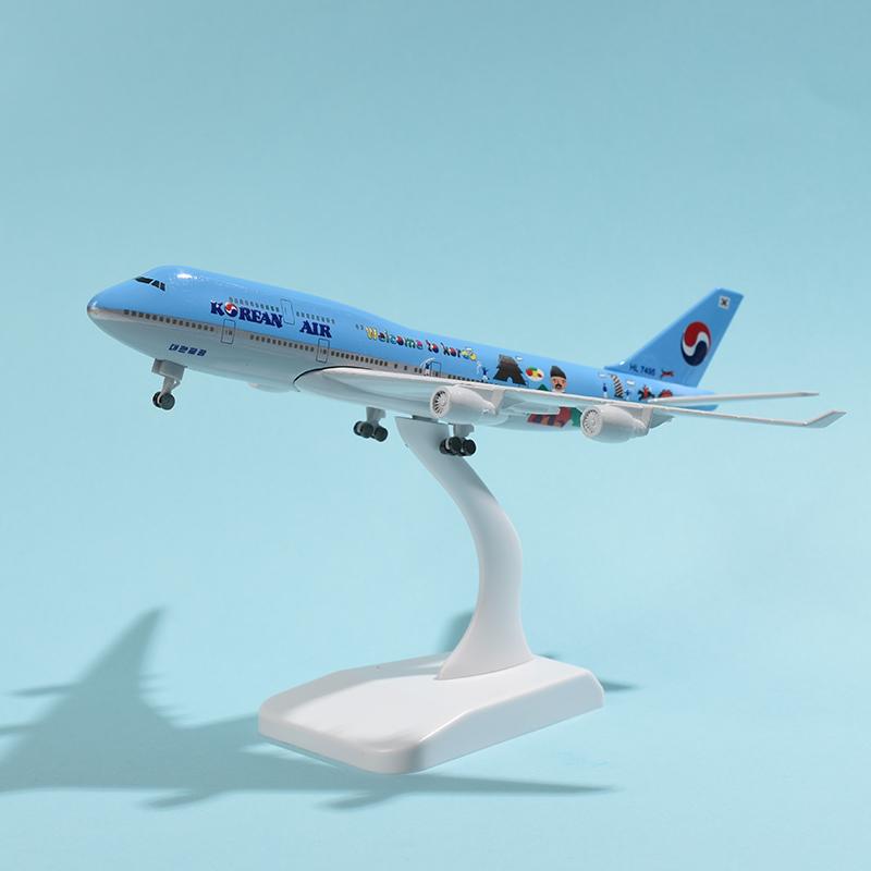 1/300 Scale 20CM Korean Air Boeing 747 Aircraft Model Planel Airplane Diecast Metal Planes B747 Collect Gifts