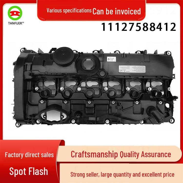 

Крышка клапанов головки блока цилиндров BMW B58 11127645173 -