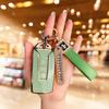 Dedicated To 23 Volkswagen Touareg Car Key Sets 19-23 Touareg Imported Protective Case Simple Buckle for Men and Women