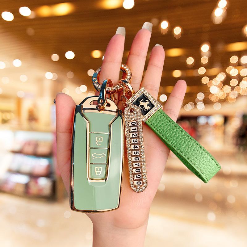 Dedicated To 23 Volkswagen Touareg Car Key Sets 19-23 Touareg Imported Protective Case Simple Buckle for Men and Women