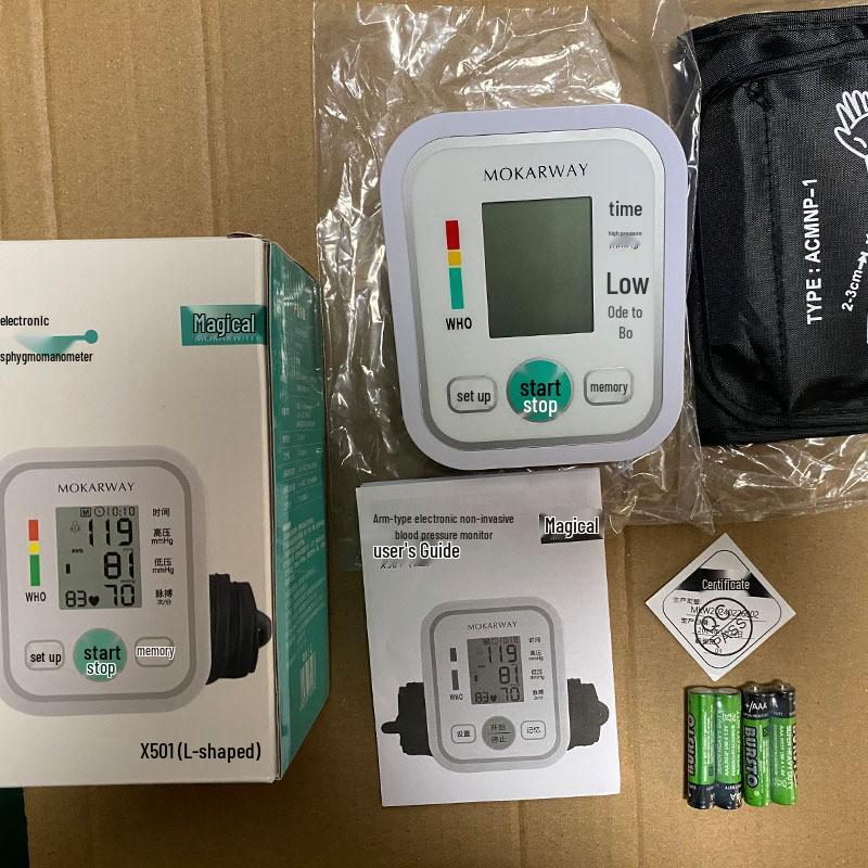 

Высокоточный автоматический запястный тонометр для домашнего использования Medical Grade Precision