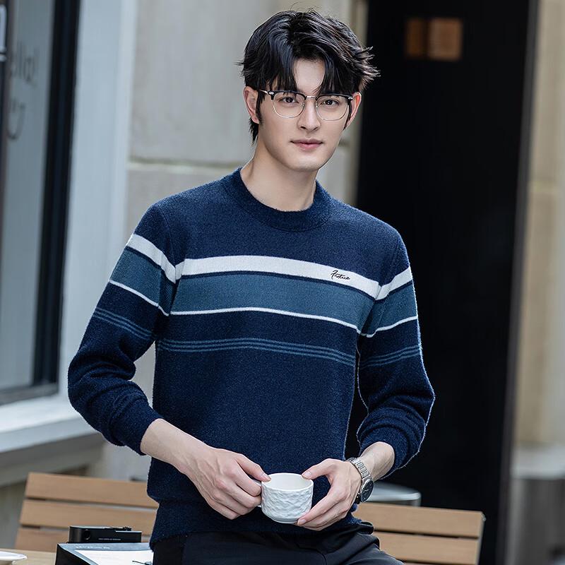 

FAPAI Мужской вязаный свитер с круглым вырезом и горизонтальной полоской, на флисовой подкладке XL 52