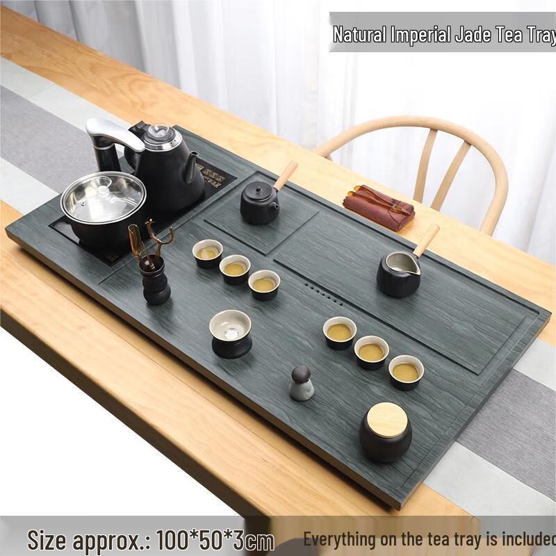 Qianxing Natural Wood Grain Stone Automatic Tea Set