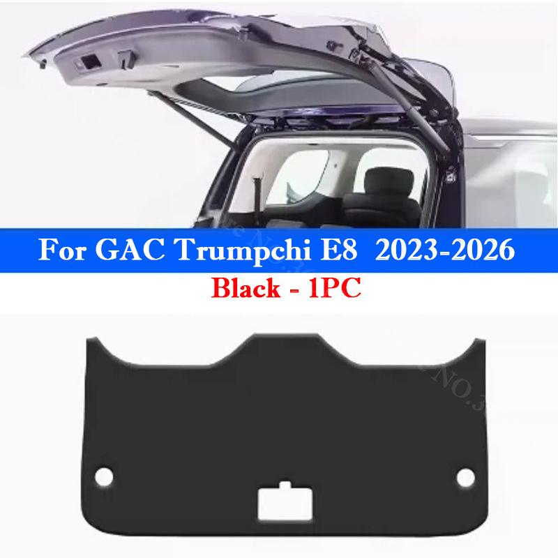 

For GAC Trumpchi E8 ES9 E9 Max Car Tail Door Protective Sticker Auto Rear Trunk Protective Anti-kick Pad Interior Accessories