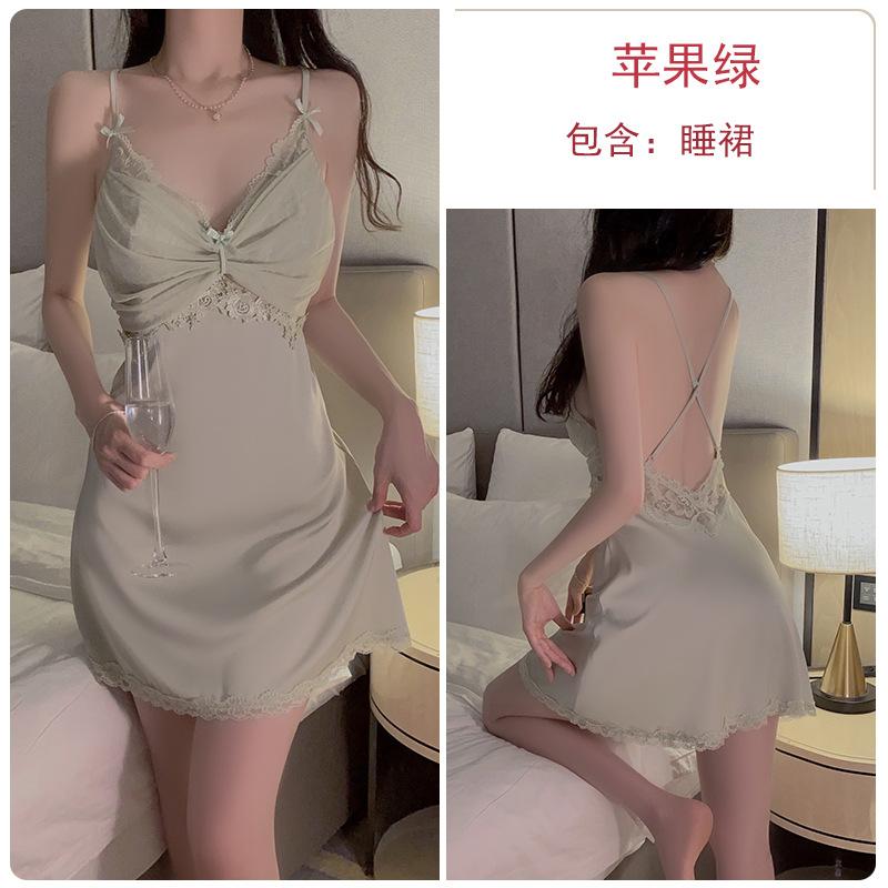 Satin Plus Chest Pad Pleated Mesh Small Chest Showing Large Satin Lace Nightdress Robe Loungewear Set