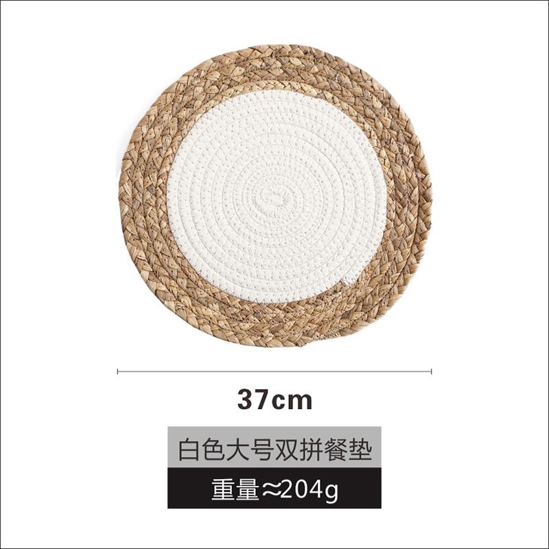 Ins Style Hand Woven Dining Table Insulation Mat Bowl Mat Household Dining Plate Heat-resistant Mat
