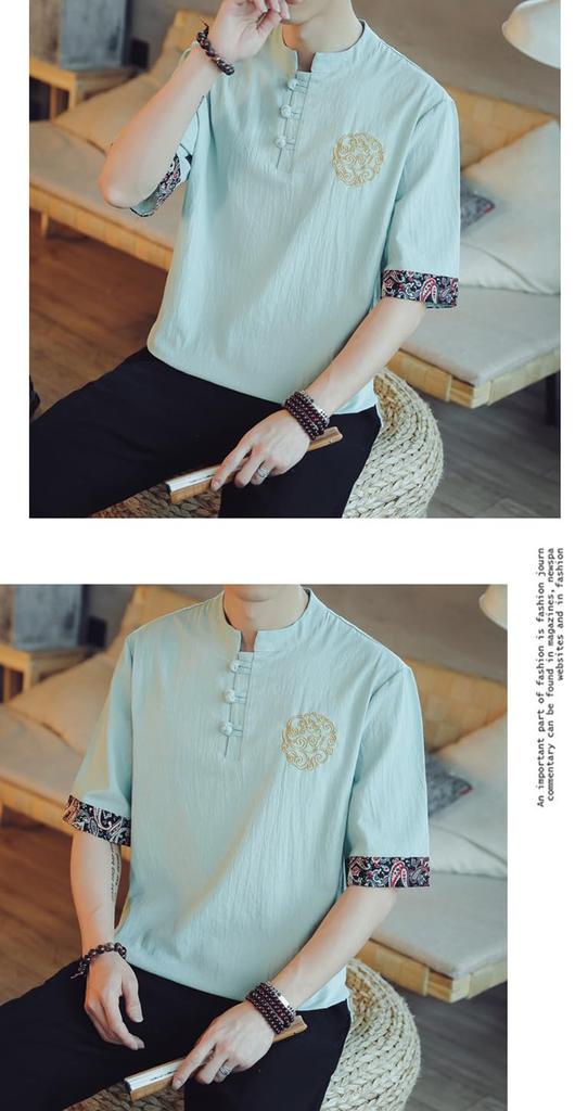 Summer Half Japanese Plus Loose Solid Top GREEN [FJLTDCP] Men's Japanese-Style T-Shirt, Sleeve, Haori, Style, Embroidered, Sizes, Casual, Fit,