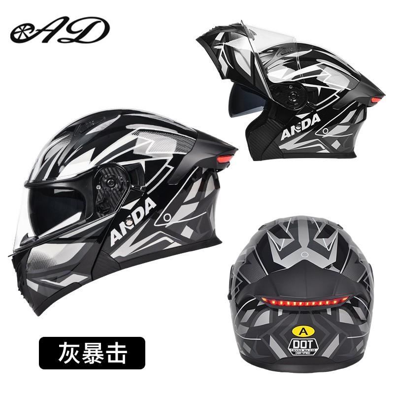 Full Face Motorcycle Helmet With LED Rear Light Men Women 3C DOT Certified Flip-Up