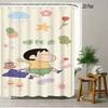 Crayon Shin-Chan Buttocks Oiroke No Momo Funny Balloon 2D Print Waterproof Shower Curtain, Minimalist Cream Bathroom Decor With