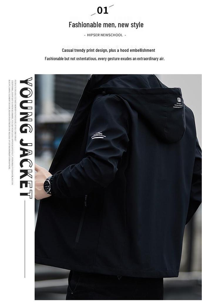 Men's Versatile Detachable Hooded Windbreaker - 2025 Spring/Autumn Collection