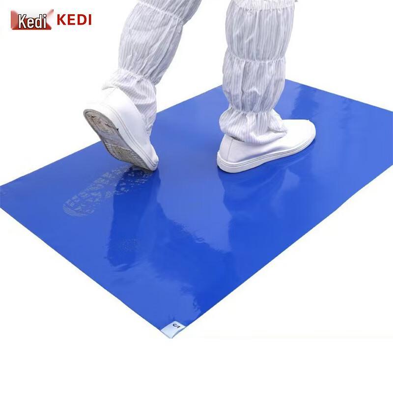 Kedi Dust-Free Sticky Floor Mat