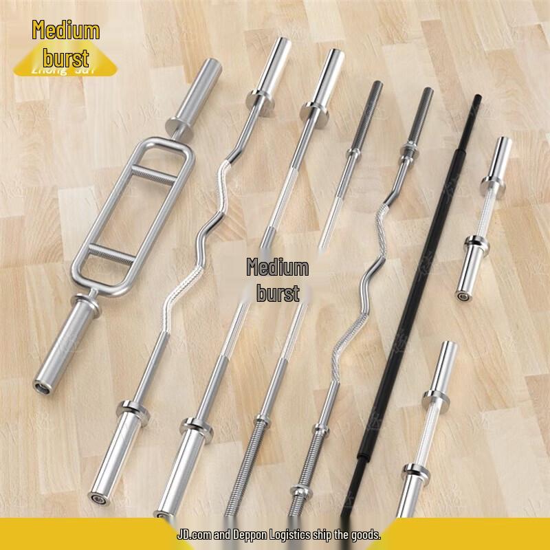 Electroplated Carbon Steel Olympic Barbell Bar