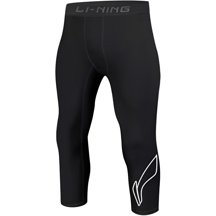 Li Ning Fitness Series Fitness Set Men's YUDV045-1