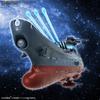 Bandai Wave Experiment Ship Galaxy Model Kit REBEL3199 1/1000 Scale Plastic