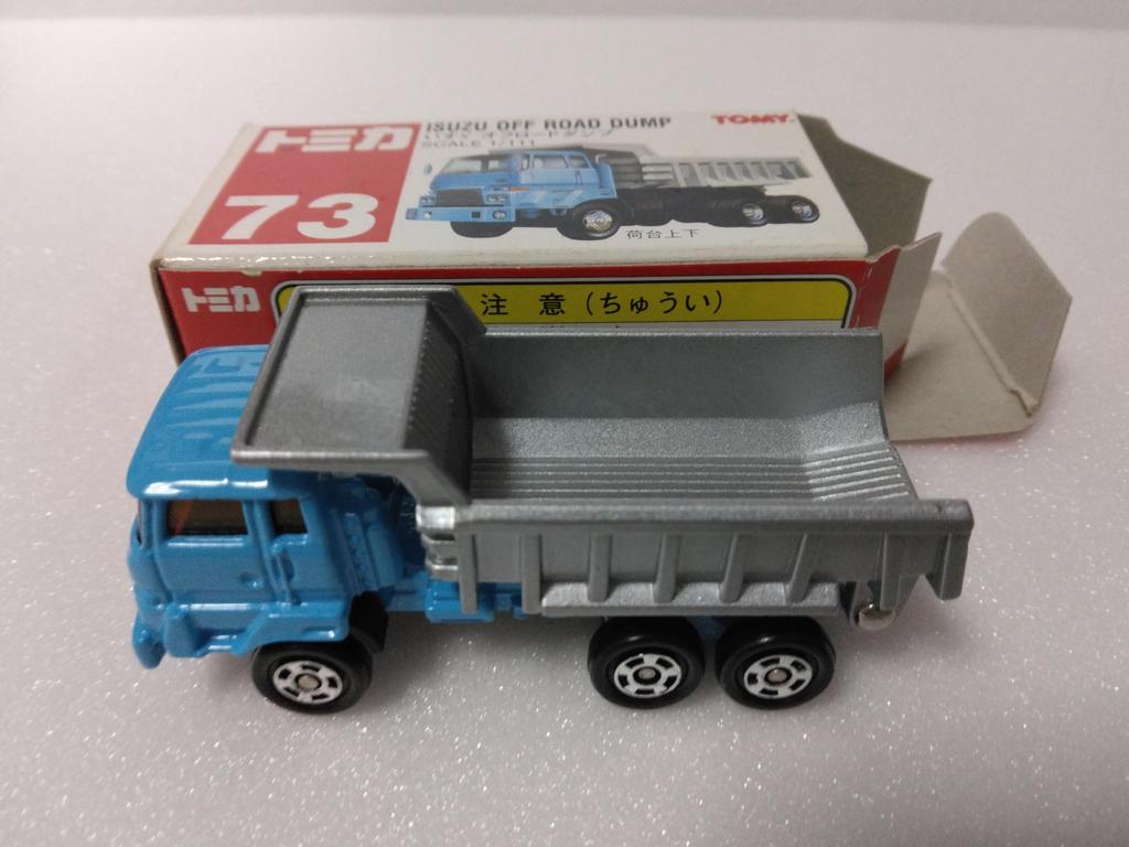 Tomica No. 73 (164 scale) Isuzu Off-road Dump Truck, Blue, Made in China