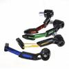 Aluminum Alloy 7/8" Motorcycle Handlebar Protector Brake Clutch Lever Guard X2