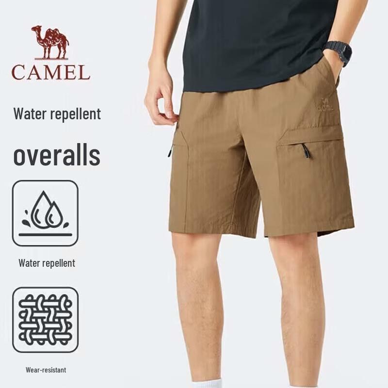 CAMEL Men's Casual Loose Fit Woven Shorts