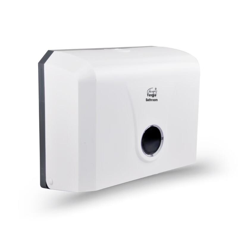 ABS Plastic Hand Towel Dispenser
