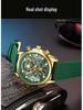 MEGIR Men's Silicone Quartz Watch 2235 - Fashionable Mechanical Style