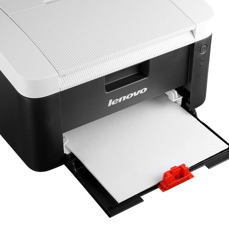 Lenovo LJ2206 Mono Laser Printer CN Plug (adapter Included)