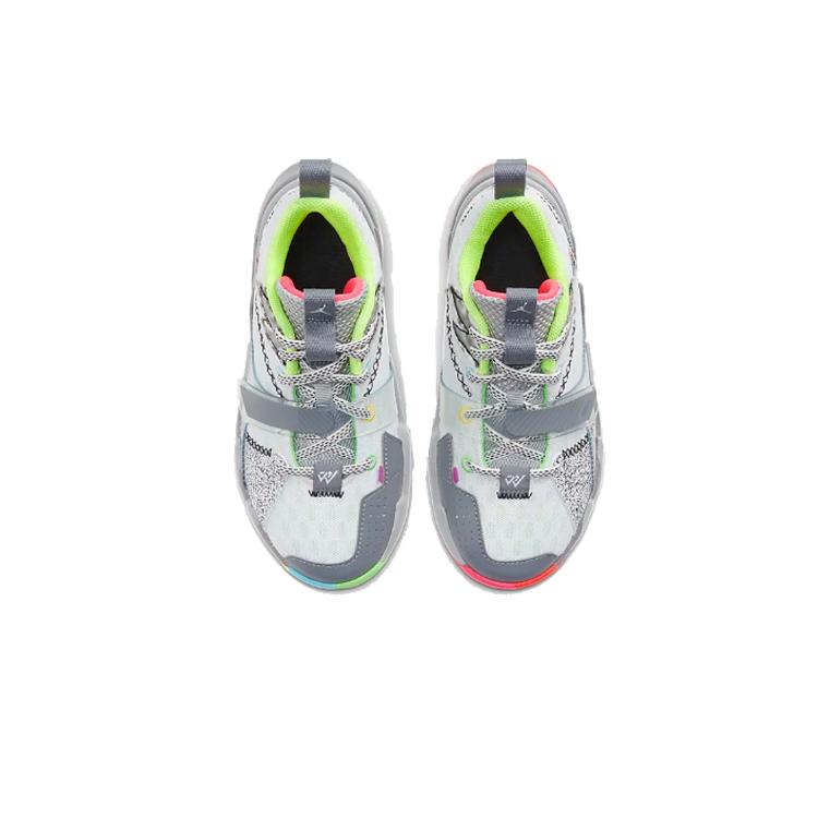 Jordan Why Not Zer0.3 Zer0 Noise PS CD5805-100