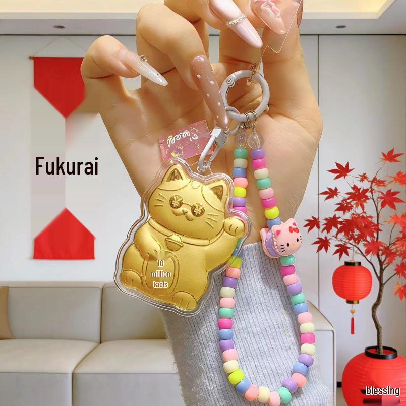 24K Gold Lucky Cat Fortune Pendant: Phone Chain, Keychain, Car Charm - Perfect Gift for Family & Friends. Gold Cat Piece Only (No Strap)
