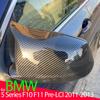 Carbon Fiber Car Door Wing Side Mirror Cover Caps Shell Case for BMW 5 Series F10 F11 Pre-LCI 520i 523i 525i 528i 530i 2011-2013