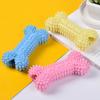 Dog Toys For Small Dogs Indestructible Dog Toy Teeth Cleaning Chew Training Toys Pet Supplies