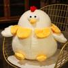 Chicken Plush Soft Plush Chick 1102 Inch Adorable Animal Pillow Cuddly Doll Adorable Toy for Living Room KidsRoom Bedroom Car Sofa