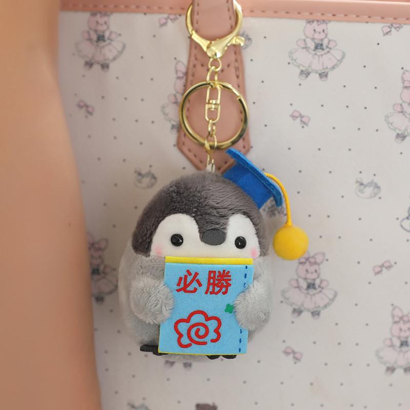 Super Doctor Penguin Plush Toy For Room Decoration And Gifts Kids Pp Cotton