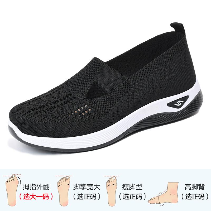 

Women s new casual sneakers - cushioning outdoor travel lightweight cool breathable soft sole fashion arch support not tired feet 36