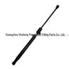 Toyota NZE121 Trunk Hydraulic Support Rod (6895002071)