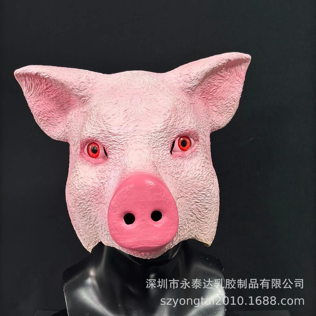 New Funny Pink Pig Head Mask Bald Pig Halloween Costume Party and Selfie Prop