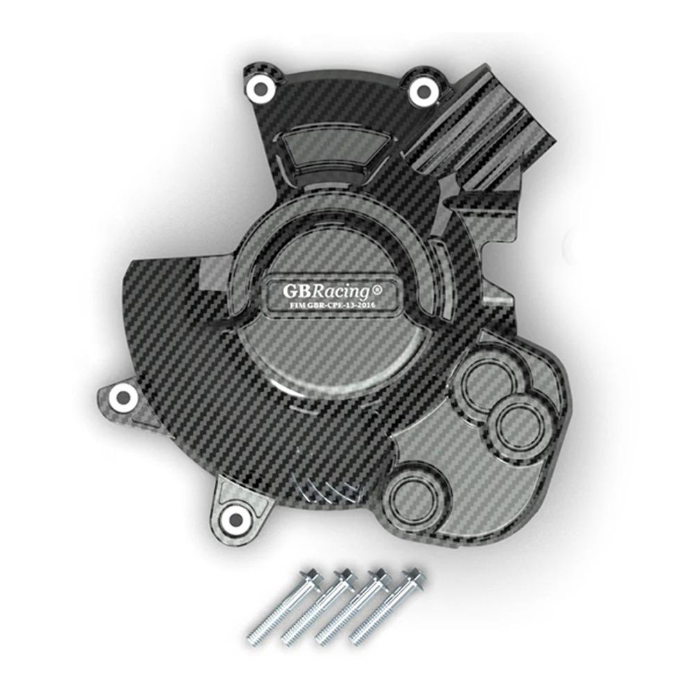 For Honda CRF1100L DCT 2020-2024 Africa Twin 1100 CRF1100L Motorcycles Engine Protection Cover Clutch Cover / Alternator Cover
