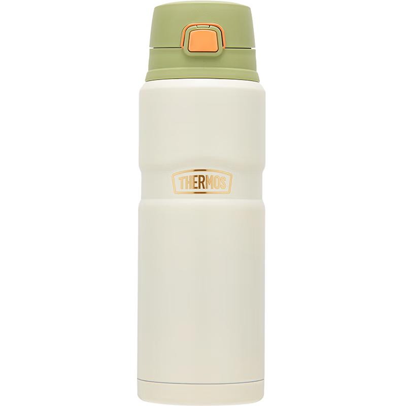 THERMOS TSK2-700S Insulated Travel Mug 780ml
