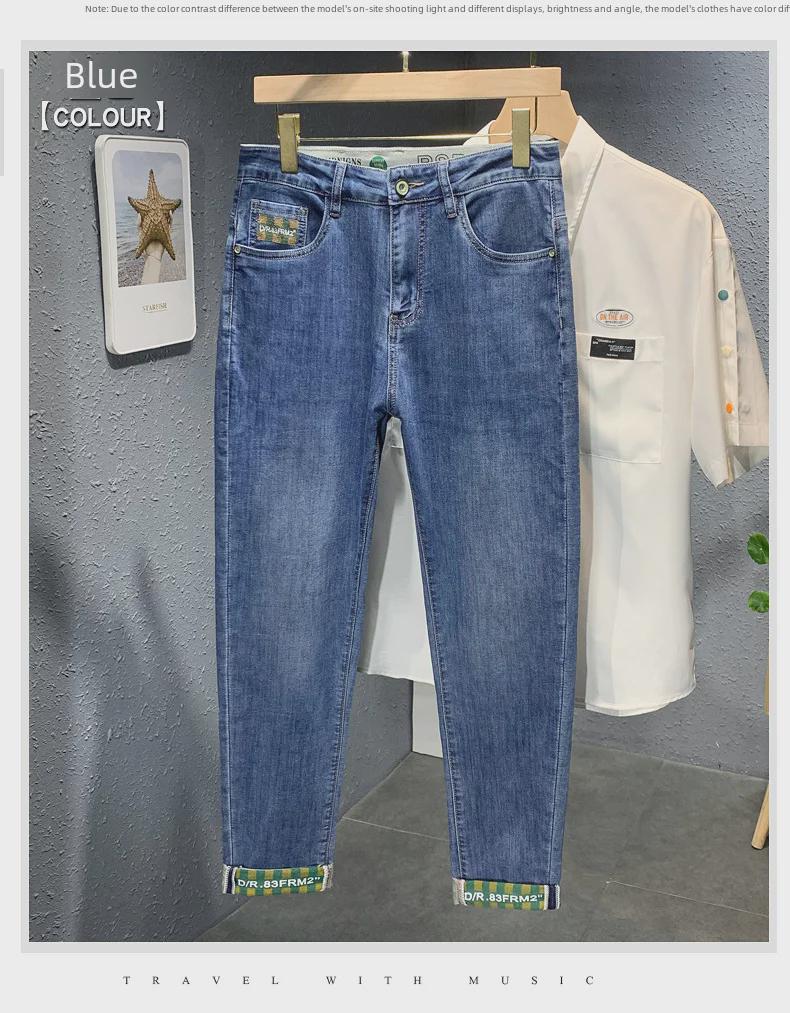 Men's High-Elastic Slim-Fit Soft Jeans