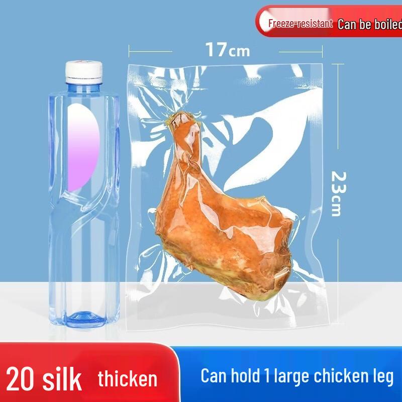 

Нейлоновые вакуумные пакеты для хранения продуктов Qianxing