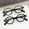 Green Tortoiseshell Oval Frame Reading Glasses Retro Small Presbyopia Eyewear Blue Light Blocking Eye Protection
