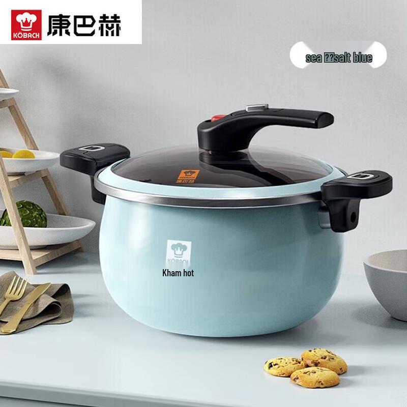 Kangbah 6.5L Enamel Micro-Pressure Soup Pot