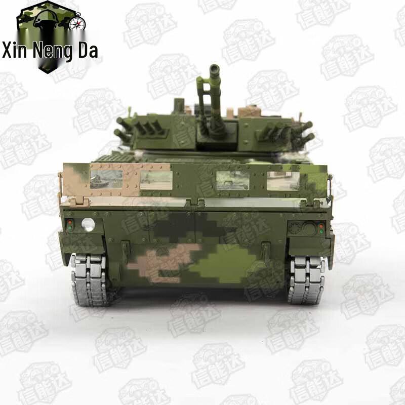 Xinnengda 09 8x8 Wheeled Military Armored Model