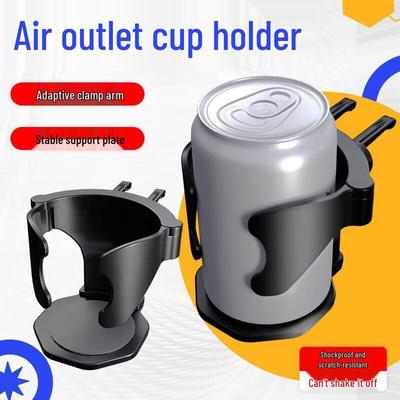 Guraide Car Air Vent Cup Holder with Storage Hook