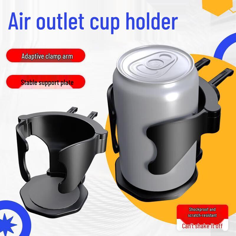 Guraide Car Air Vent Cup Holder with Storage Hook
