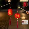 Mid-Autumn Festival Lantern DIY Kit Handmade Glowing Lantern Material Package Chinese Traditional Decoration for Kids Family Craft Activity