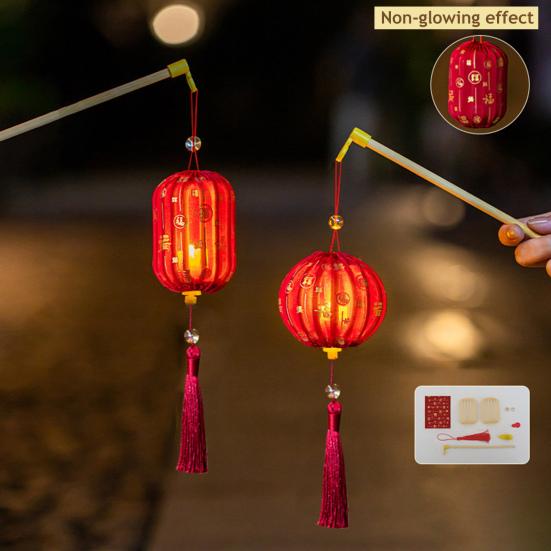 Mid-Autumn Festival Lantern DIY Kit Handmade Glowing Lantern Material Package Chinese Traditional Decoration for Kids Family Craft Activity