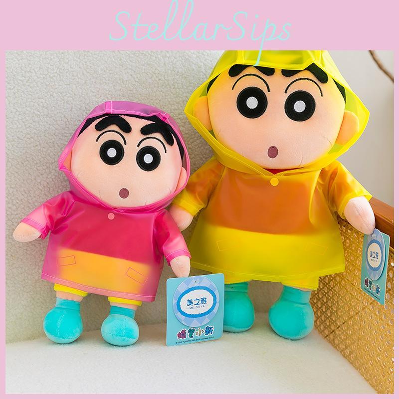 Raincoat Shin Crayon Chan Plush Toy Cartoon Stuffed Doll Decoration Gift Cute