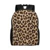 Leopard Print Bookbag Back To School Season Leopard Print 1  High Street Backpack