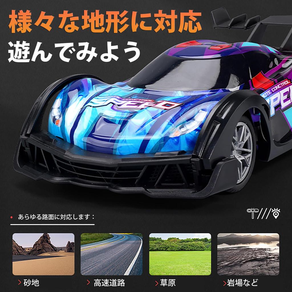 RC Drift Car, Tabletop Radio-Controlled Car, 4WD, 2.4GHz, Mini Radio Control, 24117cm, Mini Drift Car, Gift & Toy for Men and Women, Proportional