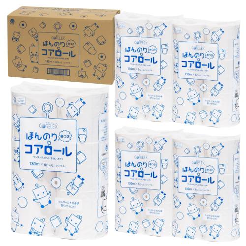 

[Case Sale] Corelex Lightly Colored Core Roll Coreless (Wide Hole) Toilet Paper, 130m, Single, 6 Rolls, 5 Packs (30 Rolls)