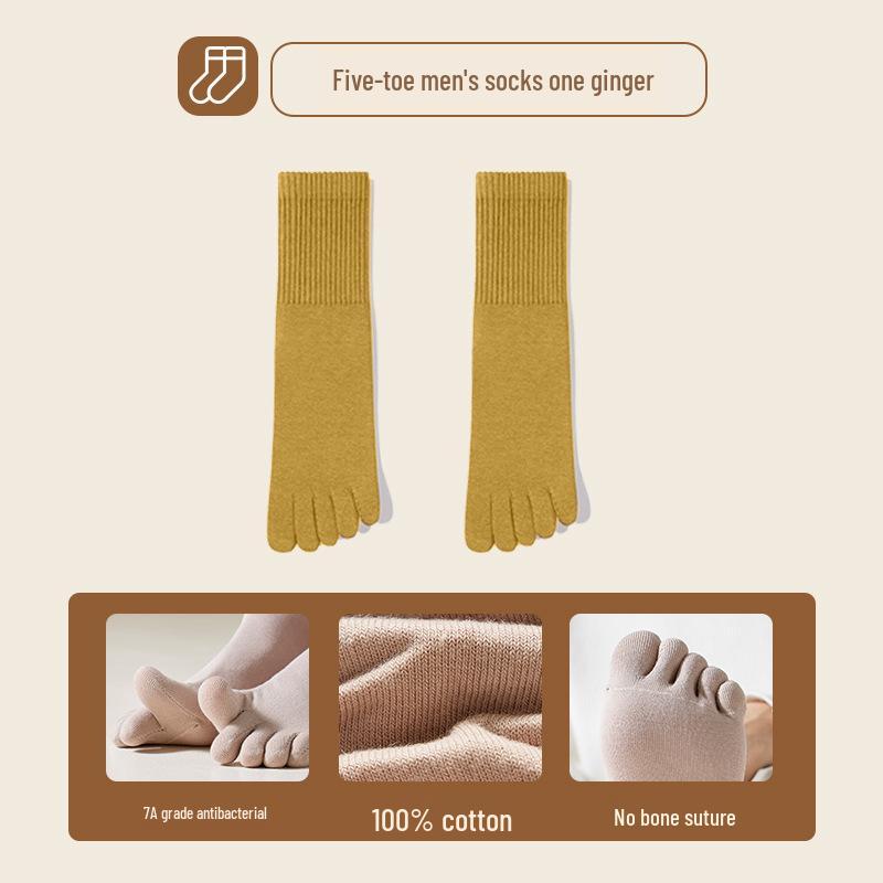 Men's Spring & Autumn Five-Toe Cotton Socks: Antibacterial, Sweat-Absorbing, Split-Toe, Deodorizing, Anti-Friction, All-Cotton, Long.