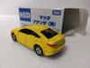 Tomica Not for Sale Mazda Atenza Minicar, Yellow, Made In Vietnam